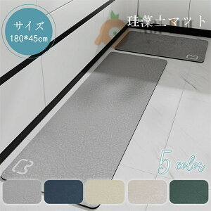 yz]y}bg Lb`}bg 45x180cm ~ߕt }bg J[ybg I[V[Y tl EHbVu }CNt@Co[ փ}bg