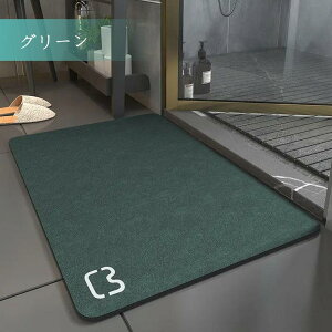 ]yoX}bg ]y}bg ]y v[g Mtg oX}bg @}bg ӂ}bg C}bg ؂}bg  z   킢 k j 蕨 j 