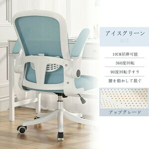 wxp\R`FA[ PC`FA `FA[ ֎q  bLO ItBX `FA  360x] ʏ~ |x[X ÉPULX^[