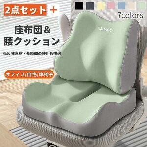 zc w ItBXNbV ᔽ ֎qpNbV ԃNbV 2_Zbg T|[g V[gNbV ՃNbV  䂪  ObY ֎qp  Ȃ p 