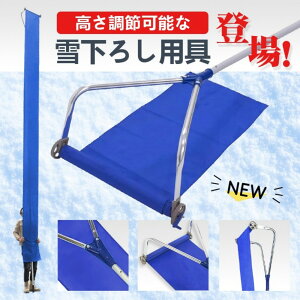 yzቺ낵_ ቺ낵p ߍő626cm Ⴈ낵 Ⴉ ᗎƂ  ֏  ᓹ ny217