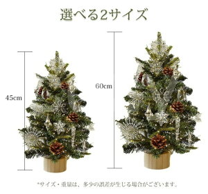 yzNX}Xc[  k  45cm 60cm ledCgt  k[h ~jNX}Xc[ LL ~jc[  k[hc[ ^ NX}X I[i