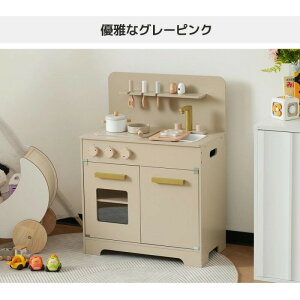 �y���������z���܂܂��� �L�b�`�� �ؐ� �������t�� �܂܂��ƃZ�b�g �a���� �䏊 �m��ߋ� �q���p �q�� ���[ �܂˂��� �R�����~�j�L�b�`�� ��������L�b�`�� �L�b�Y �x�r�[