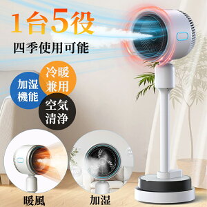 �y2026�V�o�ꁕ�����@�\�z��@ �╗�� 4L��e�� �~�X�g�@�\ ��C���� �X�|�b�g�N�[���[ �����R���t�� ������U�� 3�i�K���� �^�C�}�[�@�\ ��铔 �ҏ��΍� �M���Ǒ΍� ������ �^���[�t�@�� 
