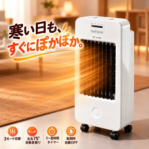 �Z���~�b�N�q�[�^�[ �d�C�t�@���q�[�^�[ ���g �����q�[�^�[ �g�[��� 1500W/800W PTC�Z���~�b�N 3���[�h 75�x���E������U�� �㉺�������� �^�C�}�[ �����R���Ή� �]�|�������I�t �L���X�^�[�t