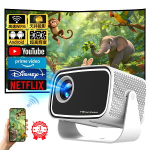 �y2026�N�ŐV���ǔ�/�V�䓊�e�z�v���W�F�N�^�[ ���^ �ƒ�p 1080P&4K�Ή� ���P�x Android TV���� ������`�␳ Wi-Fi6 Bluetooth5.2 �É� �ȃX�y�[�X�E�Z�œ_ �� ���e �X�}�z iPhone�Ή� Netflix YouTube PrimeVideo