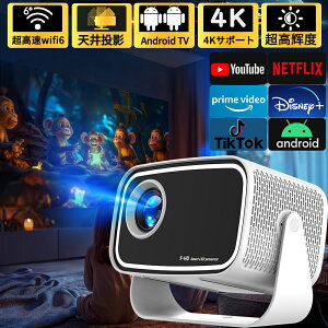 �y2026�N�ŐV���ǔ�/�V�䓊�e�z�v���W�F�N�^�[ ���^ �ƒ�p 1080P&4K�Ή� ���P�x Android TV���� ������`�␳ Wi-Fi6 Bluetooth5.2 �É� �ȃX�y�[�X�E�Z�œ_ �� ���e �X�}�z iPhone�Ή� Netflix YouTube PrimeVideo