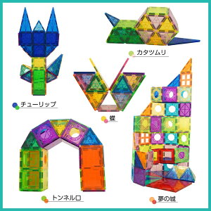 wx}OlbgubN ΂ }Olbg 72_Zbg 16 ̃pY z Z p[P[Xt mߋ q a Mtg NX}X v[g