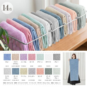 ^I tFCX^I 2Zbg 80cmx33cm  z ӂӂ n V[gփA ql  s v[ W sg087-1