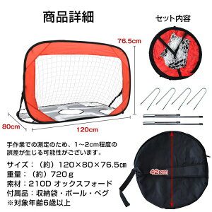 yzTbJ[S[ ^b` |[^uTbJ[S[ ܂肽 2WAYdl y ȒPg 6Έȏ Vѓ  sNjbN  Op ad190