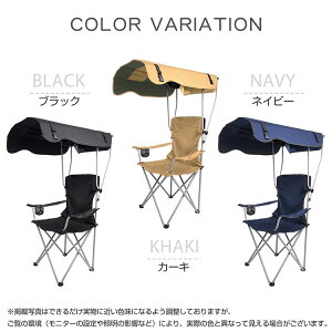 AEghA`FA TVF[h`FA ܂肽ݎ t y UVJbg ΍  MǑ΍ AEghA Lv BBQ Od̋xe tkod001