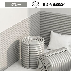 EH[NbV R[i[NbV ǃNbV Ռz Փ˖h~ _炩 ɗD hh ȒP Ԃ qǂ S΍ PKh~ ǃ}bg EB-03