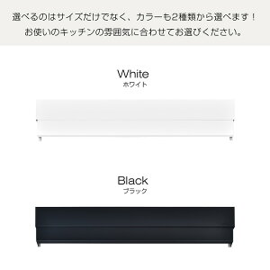 rCJo[ RJo[ sLk O65cm ω׏d10kg ϔMx180x ȒP S~荞݂ɂ 60cm̃RɑΉ ΍ Lb`pi sg271-60