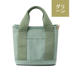 yzg[gobO fB[X ~jg[gobO LoX 3d؂ }U[YobO `obO  킢  z ~j Vv  }`L l n  [ y