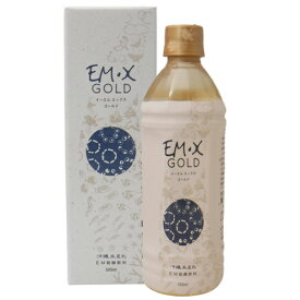 EMX GOLD 500ml em EM EM生活 EMセラミック素材 水道水 還元 浄化 環境