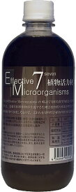 【一部送料無料】植物活力剤EM7 em1 EM EM生活 イーエムワン 微生物 栽培 野菜 水質 土作り 活性液 ガーデニング 家庭菜園 無農薬 有機栽培