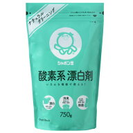 シャボン玉 酸素系漂白剤750g 【過炭酸ナトリウム】【除菌】【消臭】 石鹸 漂白 消臭 除菌 洗濯 キッチン…