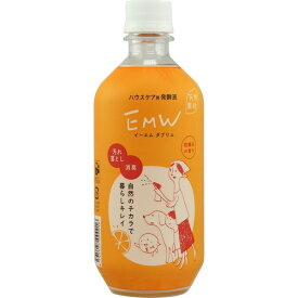 自然のチカラで暮らしキレイ EMW 500ml 【一部送料無料】【5本からおまけ付き】