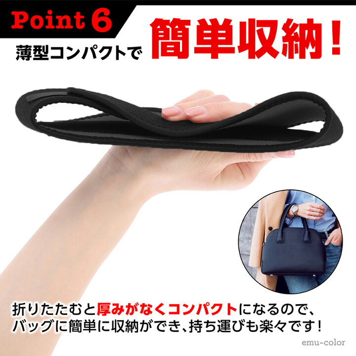 楽天市場】【楽天1位】首サポーター コルセット 目立たない 薄型 ソフト ストレートネック 頚椎ヘルニア ネックサポーター 固定 寝違え パソコン スマホ 女性 男性 : emucolor 楽天市場】【楽天1位】首サポーター コルセット 目立たない 薄型 ソフト ストレートネック 頚椎ヘルニア ネックサポーター 固定 寝違え パソコン スマホ 女性 男性 : emucolor