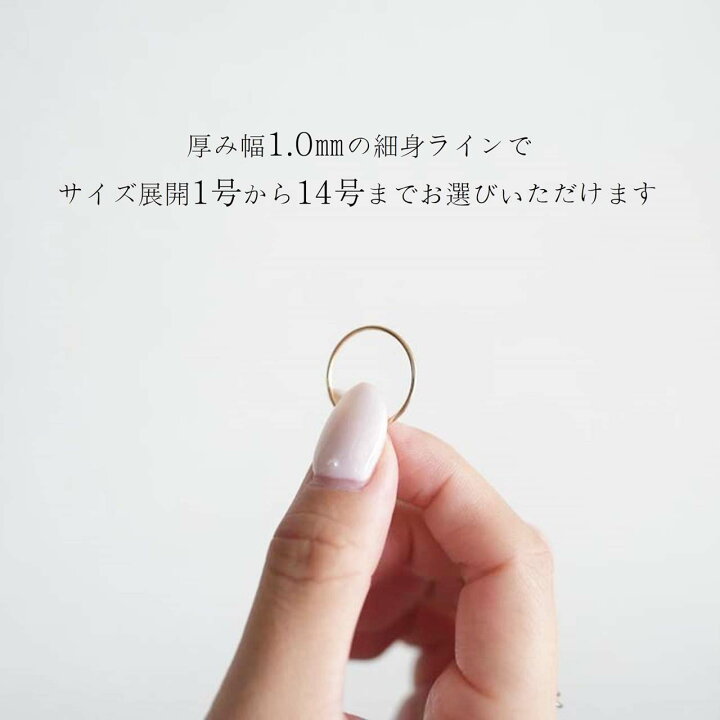 楽天市場】【クーポン配布中】地金リング 10金 K10 イエローゴールド 