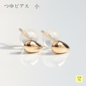 sAX n 18 CG[ S[h  sAX  fB[X Mtg v[g K18 蕨 sAX|Xg 1yA  WG[