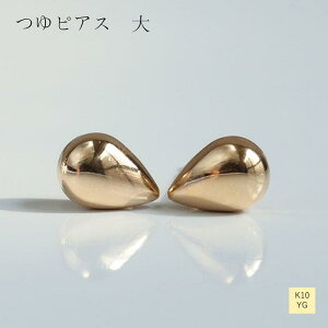 sAX n 10 CG[S[h   fB[X Mtg v[g K10 蕨 sAX|Xg 1yA  WG[ Ղ 킢 WG[