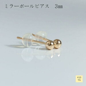 sAX n 10 CG[S[h ~[{[ 3mm fB[X Mtg v[g K10 蕨 sAX|Xg 1yA  WG[ 킢 LL