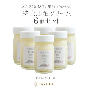 us[^[̕47%OFFnN[6vb̂ڂ nV[YnN[ 70ml 6 Ăݖz