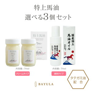 us[^\46OFFIׂ3vunEڂ V[Yvn Iׂ3Zbg Ăݖz