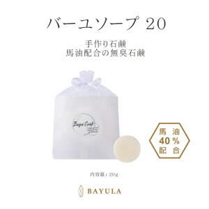 b̂ڂ nV[YYn40z o[\[v 20g