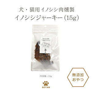 b̂ڂ nV[YELpCmVVyCmVVW[L[×15gzp  W[L[@Y S CmVV r^~BQ@ᎉb J[ ς h