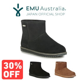 楽天市場 防水 ブーツ レディース靴 靴の通販