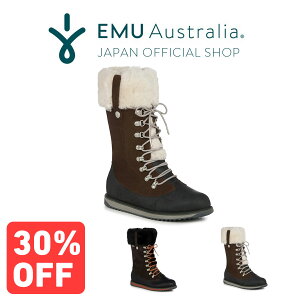 ムートンブーツ メンズの人気商品 通販 価格比較 価格 Com