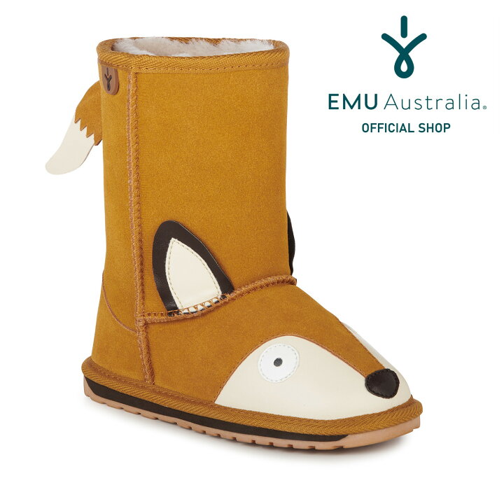 楽天市場 公式 Emu Australia エミュ Fox メリノウール ブーツ キッズブーツ 天然 ウール 子供 靴 靴 雨 雨の日 対策 防寒 保温 女の子 男の子 子供 幼稚園 小学生 中学生 キッズ ジュニア ロング ミドル ボア ファー 送料無料 Emu