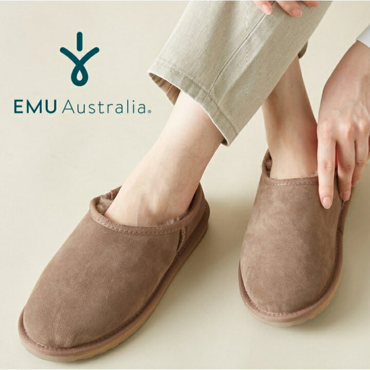 楽天市場】【公式】EMU Australia エミュ Stinger Pico ピコ 撥水  