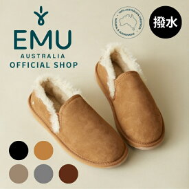 《お買い物マラソン》【公式】EMU Australia Stinger Reef スリッポン レディース メンズ フラット 暖かい 歩きやすい 防寒 大人 カジュアル きれいめ 撥水 シープスキン ムートン ボア もこもこ ファー 秋冬 秋 冬 送料無料
