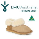 【公式】EMU Australia エミュ Platinum Mintaro シープスキン ムートン ブーツ スリッポン 防寒 保温 ショート レディース 秋冬 秋 冬 公式 正規 通販 ボア ファー 送料無料