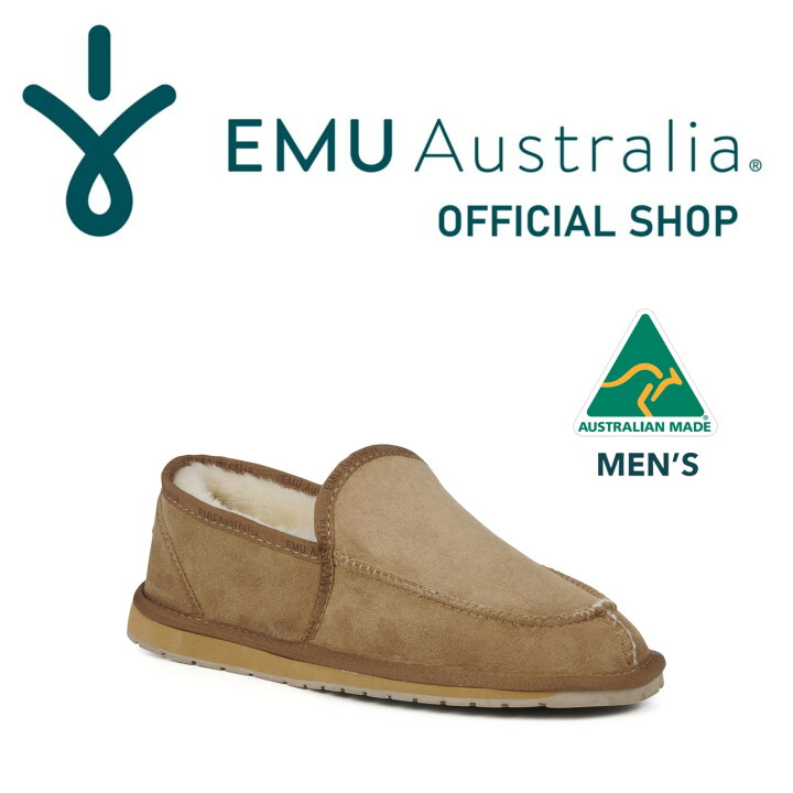 楽天市場】【公式】EMU Australia エミュ Platinum Hume メンズ シープ 