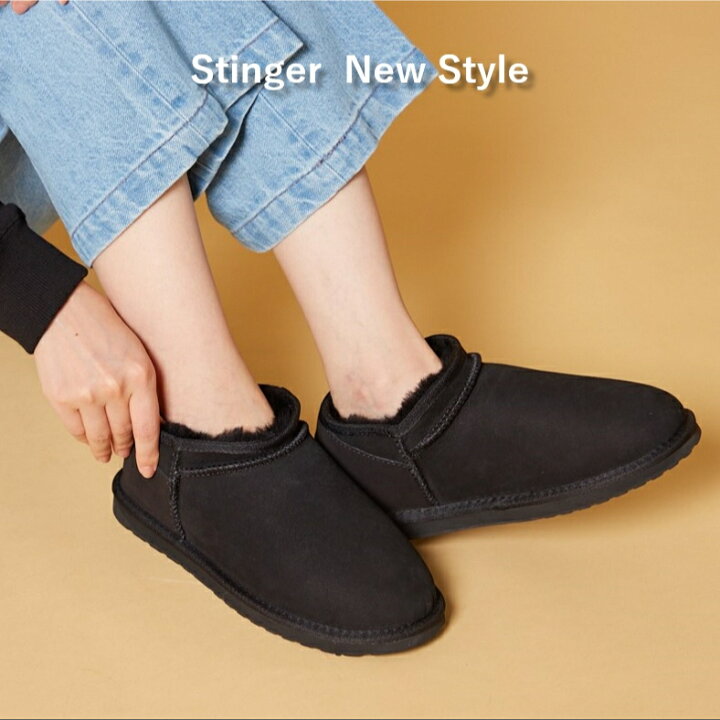 楽天市場】【公式】EMU Australia エミュ Stinger Compact 撥水 シープ  