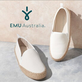 【公式】EMU Australia エミュ Gum Organic エスパドリーユ レディース スリッポン フラットシューズ デッキシューズ カジュアル シューズ 送料無料