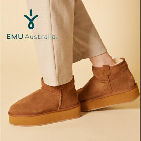 【公式】EMU Australia エミュ Foy Flatform Micro 撥水 シープスキン ムートン ムートンブーツ 厚底 プラットフォーム ボア 靴 ブーツ ショート 天然 革 防寒 保温 ショート レディース メンズ 秋冬 秋 冬 公式 正規 通販 ファー 人気 送料無料