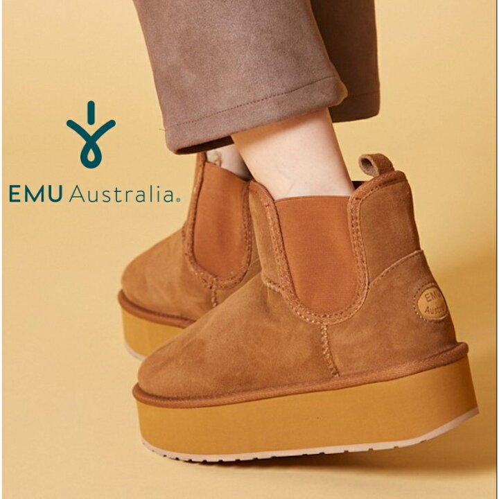 楽天市場】お買い物マラソン 30%OFF【公式】EMU Australia エミュ 