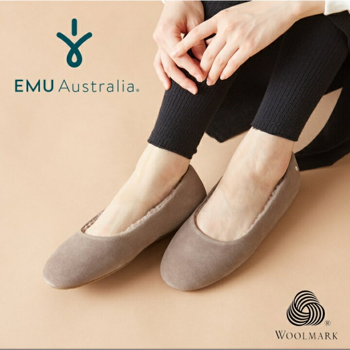 楽天市場】【公式】EMU Australia エミュ Mira 2.0 メリノウール 