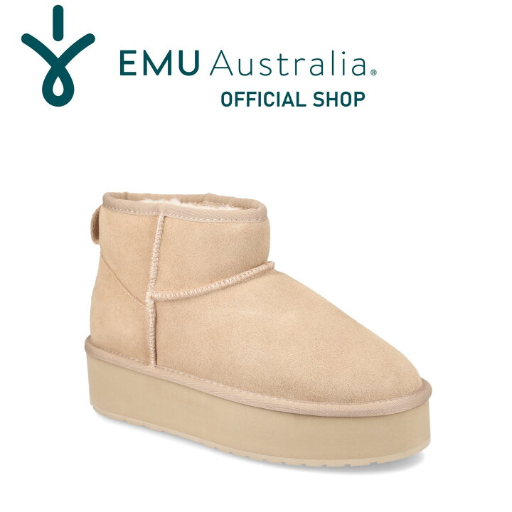 楽天市場】25%OFF【公式】EMU Australia エミュ Platform Micro Wool 