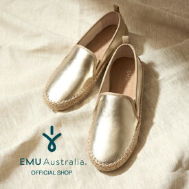 【公式】EMU Australia Gum Leather Metallic エスパドリーユ スリッポン レディース メンズ デッキシューズ シューズ 正規 通販