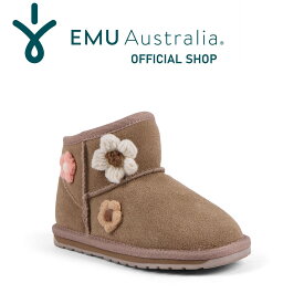 【公式】EMU Australia エミュ Daisy ブーツ キッズブーツ メリノウール キッズ 子供靴 女の子 小学生 幼稚園 KIDS 冬 雪 歩きやすい かわいい ファー もこもこ おしゃれ 送料無料