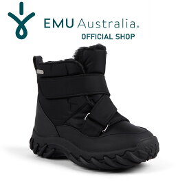 【公式】EMU Australia エミュ Kit メリノウール ブーツ 防水 キッズ 送料無料