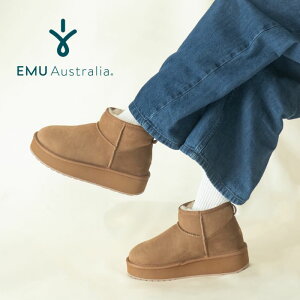 yzEMU Australia G~ Stinger Micro Flatform 2.0 V[g u[c V[vXL [g t@[ {A  vbgtH[ h  fB[X H ~ K lC  gh 