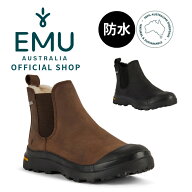 【公式】EMU Australia Ragoona Trek ブーツ ショート レディース メンズ ビブラム 暖かい 歩きやすい 防…