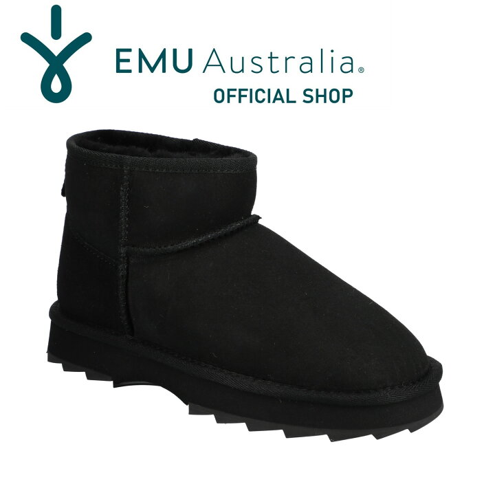 楽天市場】【公式】EMU Australia エミュ Sharky Micro ショート 